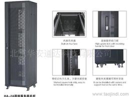 19英寸网络机柜全攻略 供应、批发、价格与采购指南