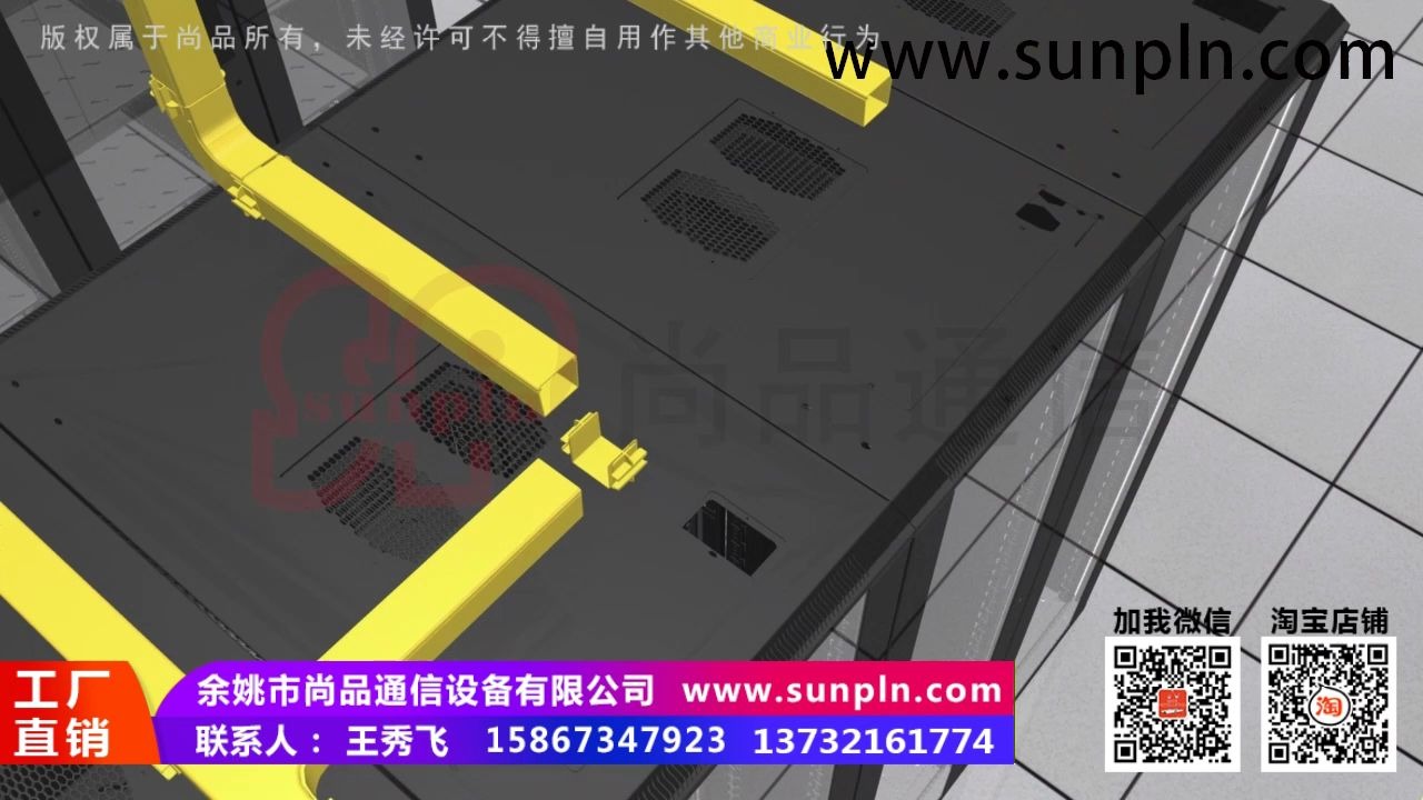 大连某汽车工厂项目网络基建深度解析 网格桥架与机柜部署纪实